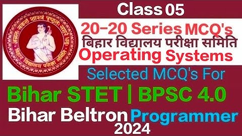 Operating System Class 05 Selected MCQ
