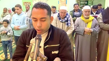 كأنك تستمع للشيخ المعيقلي ماشاء الله يقلده بإتقان (صلاة التراويح) القارئ حسين عبد الظاهر
