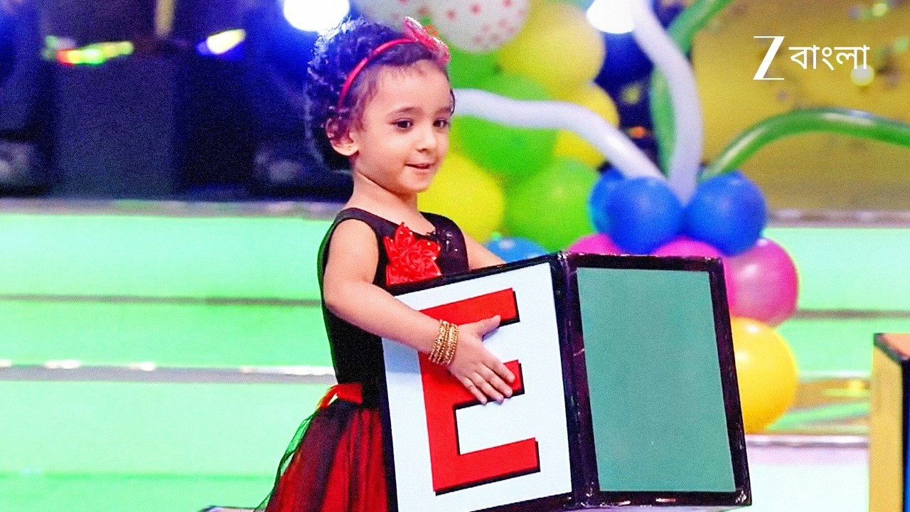 মিষ্টি-মিষ্টি দিদিরা এত বড় Block কি করে নিয়ে যাবে? | Didi No 1 Season 8 | Full Ep 332 | Zee Bangla