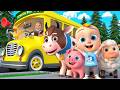LIVE: Good Habits For kids | Smooth Jazz Chill Out Lounge with Female Vocals | Soulful Romantic Jazz