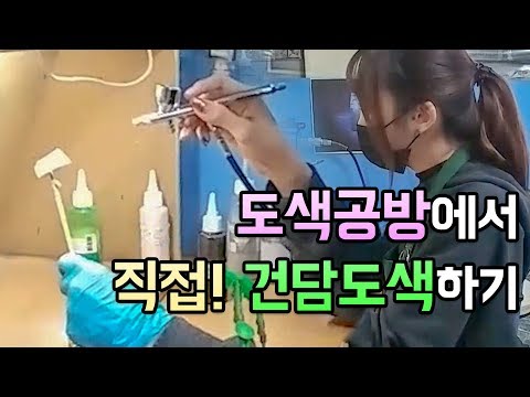 방독면 추천