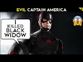 Evil Captain America | He Killed Black Widow Explained In Hindi