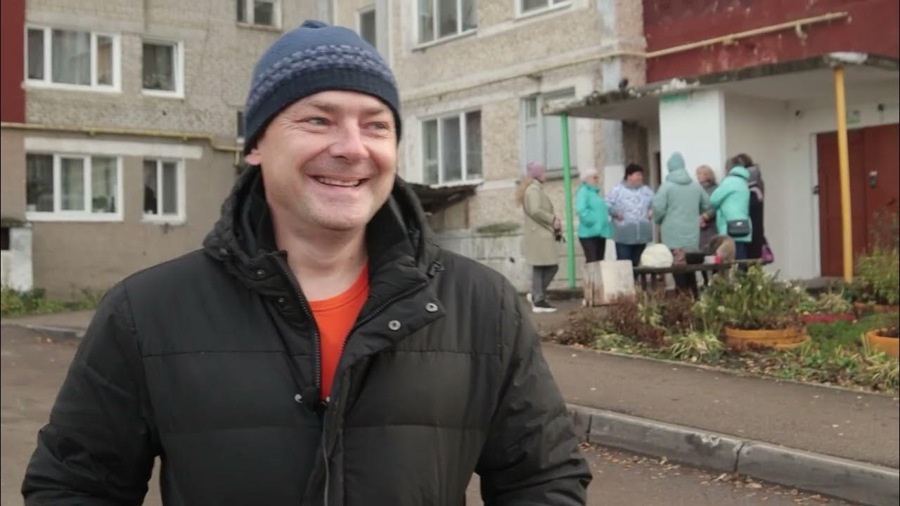 Ук губаха. Ремонт фасада многоквартирного дома. Ук губаха. Губаха капремонт. День города кизел видео.