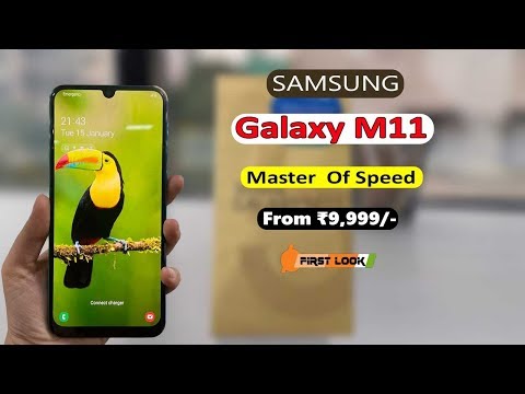 Samsung Galaxy M11 First Look Launch Date  Price Galaxy M11 Technical Guruji Unboxing Review