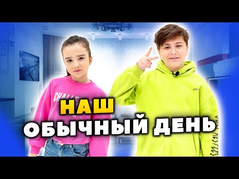 У Аминки ВЫПАЛ ЗУБ! УЕХАЛИ ОТДЫХАТЬ! РУМ ТУР Отеля!