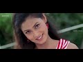 Kadhaliye Kadhaliye Video Song Jithan