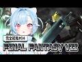 〖 FF7〗初見FF7オリジナル！セフィロス…😭〖 #Vtuber / #しぐまの 〗