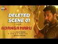 Adanga Maru Deleted Scene 01 | Jayam Ravi | Raashi Khanna | Karthik Thangavel | Munishkanth | HMM