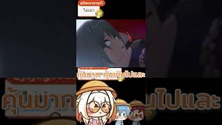 ภาพจำที่คุ้นเคยกำลังจะกลับมา! #HonkaiStarRail #hsr #HimekoNova #newstarcreator #hsrcreators