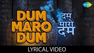 Dum Maro Dum with lyrics | दम मारो दम गाने के बोल | Hare Rama Hare Krishna | Dev Anand/Mumtaz/Zeenat
