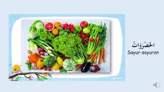 BAHASA ARAB TAHUN 2 SUKATAN JAIS: SAYUR-SAYURAN (الخَضْرَوَات) BAHASA ARAB TAHUN 2 SUKATAN JAIS: SAYUR-SAYURAN (الخَضْرَوَات)