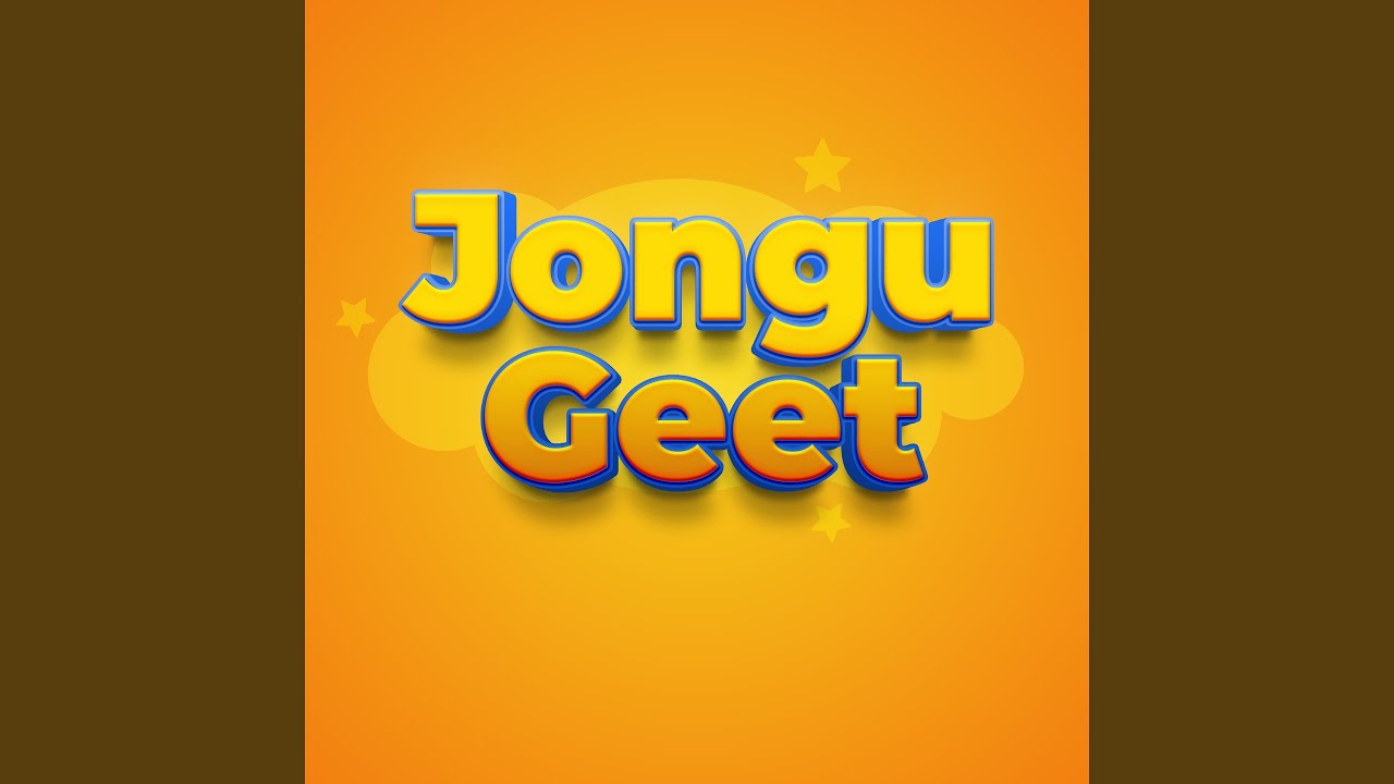 Watch Jongu Geet on YouTube Watch Jongu Geet on YouTube