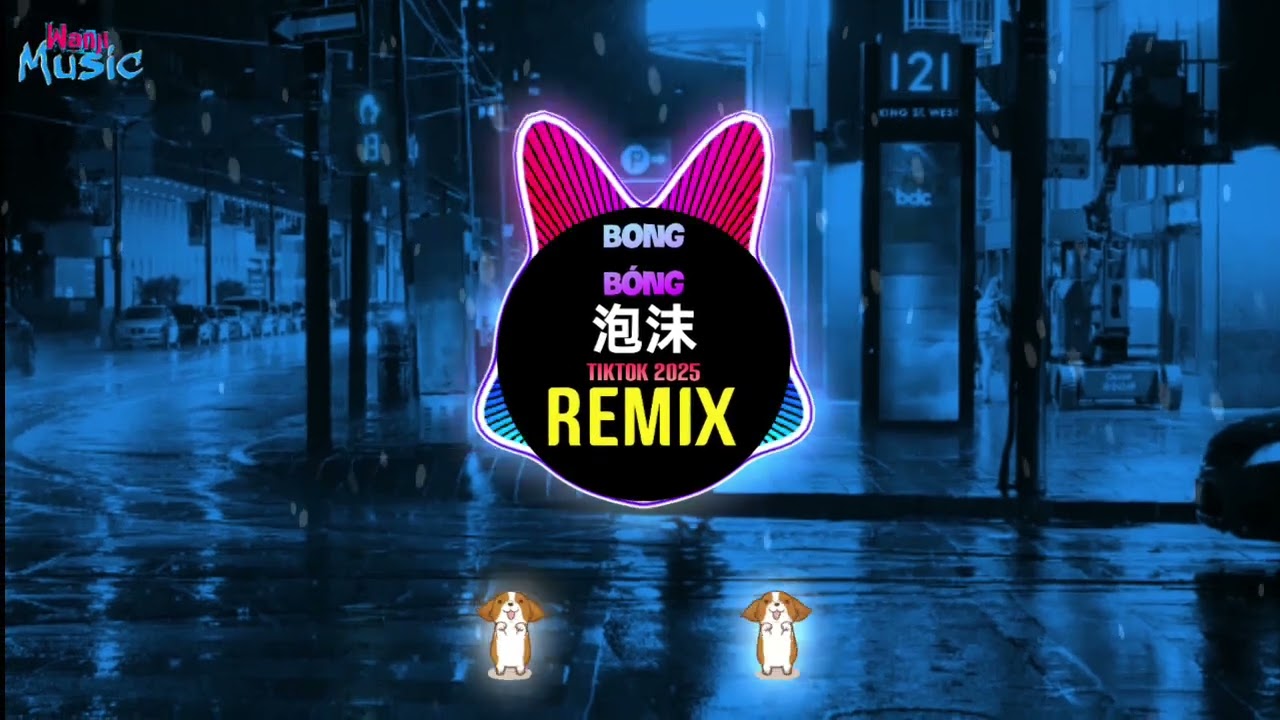 邓紫棋 - 泡沫 (DJ抖音版 2025) 为什么难过 Bong Bóng (Wanji Edit Remix Tiktok) - Đặng Tử Kỳ 邓紫棋泡沫dj舞蹈 干声修改