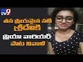 Priya Prakash Varrier’s musical tribute to Sridevi