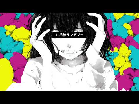 100回嘔吐p CD【苟且ラブ】ボーマス41 苟且ラブ／100回嘔吐 【クロスフェード動画】 - YouTube