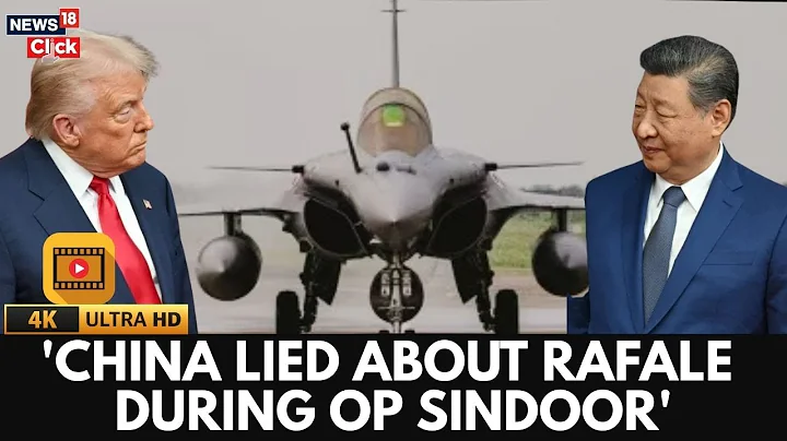US Report EXPOSES China’s Rafale Hypocrisy | ‘China Lied About Rafale During Operation Sindoor’