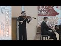 Козлова Анастасия, скрипка, 15 лет, Детская школа искусств №1, г.Раменское
