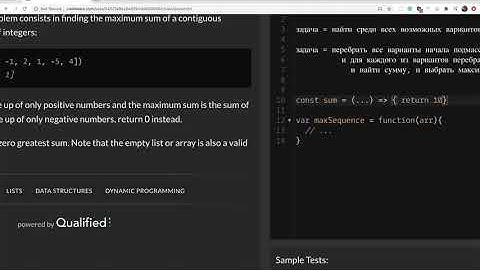 Решаем задачу для новичков на codewars