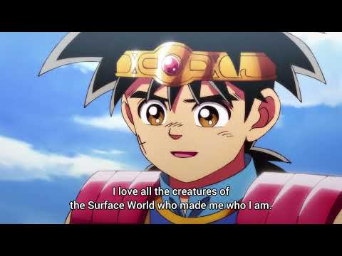 Dragon Quest Dai No Daibouken 2020 Dai No I Will Defeat You And Leave This World