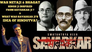 Swatantrya Veer Savarkar Movie | What was SavarkarJi's ideology of #hindutva? | History and Facts