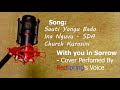 Sauti yangu bado Ina Nguvu by SDA kurasini cover by Redsprings