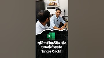 Time Saving Hack In Excel Use This Mind-blowing Trick To Save Time, #mybigguide #excel #shorts