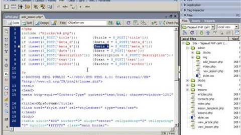 PHP+MYSQL   Создание сайта 14