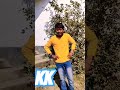 Saari Duniya Jalaa Denge Lyrics In English Ho Badala Ni Paya Ye Ho Badala Ni Pawan
