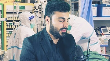 القارئ نورالدين سليم نوري ❤قُل لَّن يُصِيبَنَا إِلَّا مَا كَتَبَ اللَّهُ لَنَا
