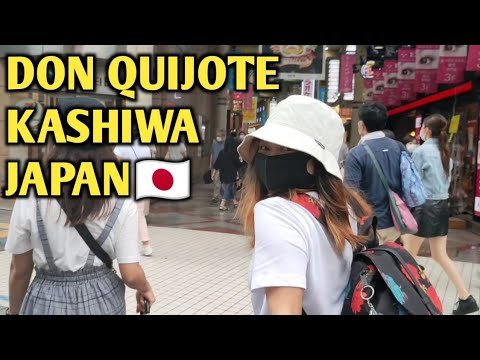 TOURING AROUND AT DON QUIJOTE, KASHIWA CHIBA JAPAN (ドン。キホーテ)