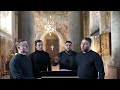 Покаяния отверзи ми двери 2 муз иг Силуана Туманова HORECEA Покаяния отверзи ми двери 2 муз иг Силуана Туманова HORECEA