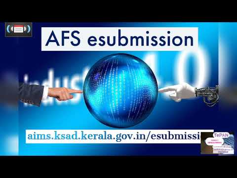 AFS e- Submission - AFS ഓൺലൈൻ സബ്മിഷൻ