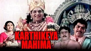 Kartikeya Mahima (Kandar Alangaram) Hindi Dubbed Devotional Movie | Thengai Srinivasan