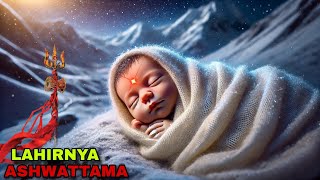 THIS IS HOW ASHWATTAMA WAS BIRTHED: THE SON OF DRONACHARYA