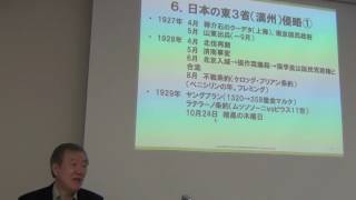 20世紀の世界、その２、第二次世界大戦まで