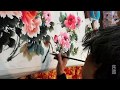 Chinese Painting Peony in Chinese watercolor