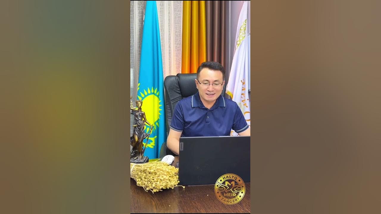 АДРАСПАН ҮШІН РОССИЯ СОТТАЙДЫ НАРКОТИК ДЕП ...
