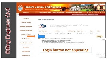 Login button not appearing in jktender | etender | eprocurement