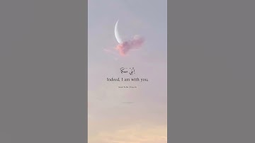 _تلاوة_خاشعه #quran