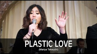 Plastic Love (Mariya Takeuchi) - Voyage Music
