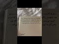 تکست مرام و معرفت بزرگترین سرمایه انسان تو زندگیشه تکست گرافی داستان کوتاه استوری  