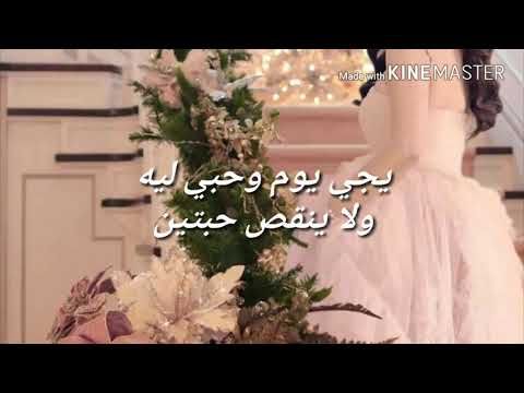 ولا بعد سنين 