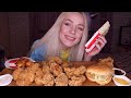 MUKBANG | KFC | КФС не ASMR