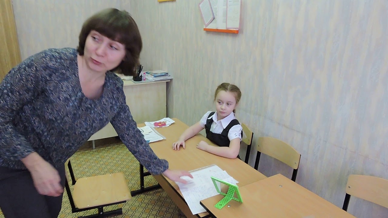 учитель года занятия логопедов