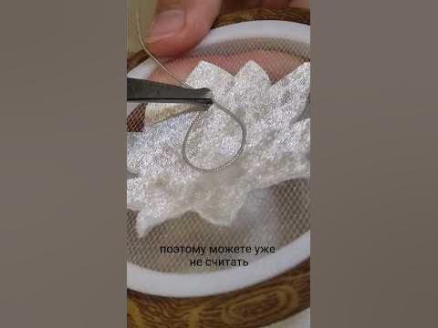 Заказ на брошь двухлетней давности😍 #брошь #вышивка - YouTube