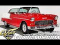 1955 Chevrolet Bel Air for sale at Volo Auto Museum (V20329)