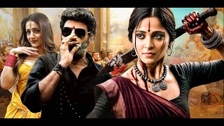 Superhit Hindi Dubbed Action Romantic Love Story Movie | Nandamuri Balakrishna, Trisha | New movie