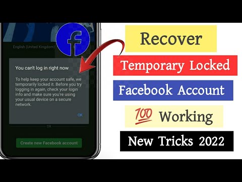 How To Recover Facebook Temporary Locked Account | Unlock Fb Locked Account 2022