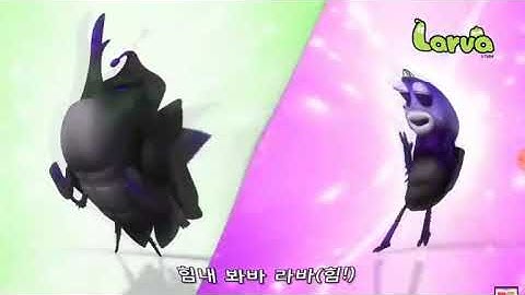 I KILLED X Larva Intro