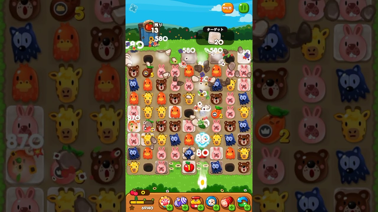 攻略 LINEポコポコ 3973クリア！ ハンマー追加 POKOPOKO - YouTube